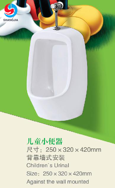 儿童小便器  09.JPG