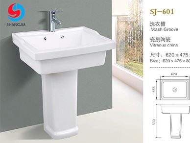 SJ-601