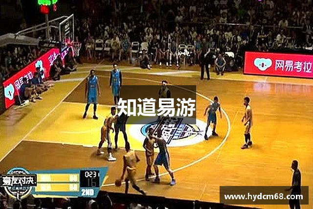 知道米乐